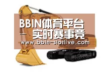 D:\phpStudy\PHPTutorial\WWW\dd63\public\upload\article\2018\06\27\4481a6e3e4017c4721c2409c6e38738d.jpg D:\phpStudy\PHPTutorial\WWW\dd63\public\upload\article\2018\06\27\4481a6e3e4017c4721c2409c6e38738d.jpg