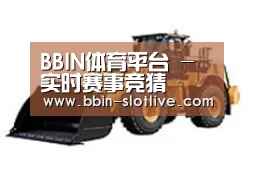 产品名称四