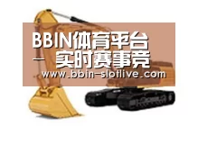 产品名称三