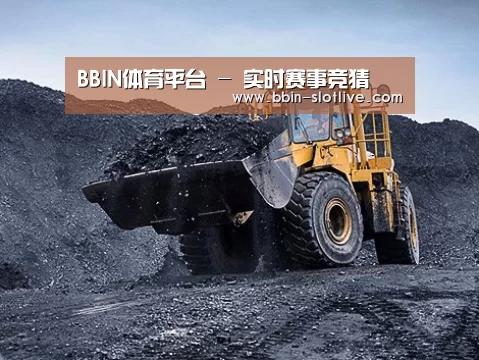 润滑油脂管理