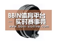 配件一